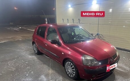 Renault Clio III, 2003 год, 359 000 рублей, 8 фотография