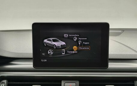 Audi A5, 2017 год, 2 695 000 рублей, 9 фотография