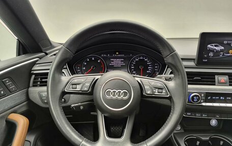 Audi A5, 2017 год, 2 695 000 рублей, 12 фотография