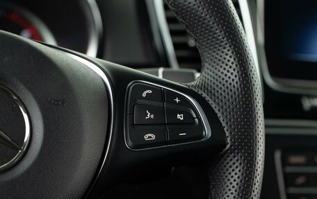 Mercedes-Benz GLE, 2018 год, 4 543 055 рублей, 17 фотография