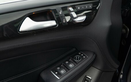 Mercedes-Benz GLE, 2018 год, 4 543 055 рублей, 22 фотография