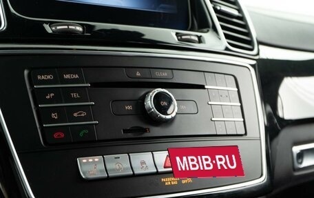 Mercedes-Benz GLE, 2018 год, 4 543 055 рублей, 21 фотография