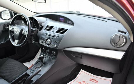 Mazda 3, 2012 год, 899 000 рублей, 15 фотография