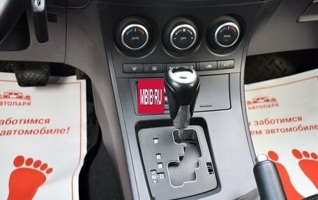 Mazda 3, 2012 год, 899 000 рублей, 20 фотография