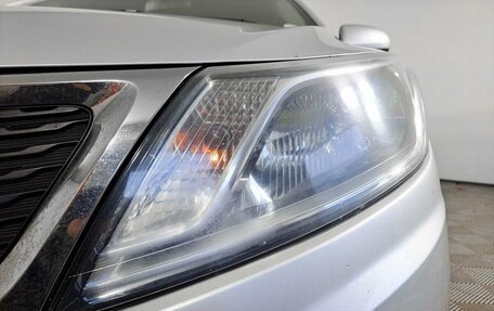 KIA Rio III рестайлинг, 2013 год, 890 000 рублей, 21 фотография