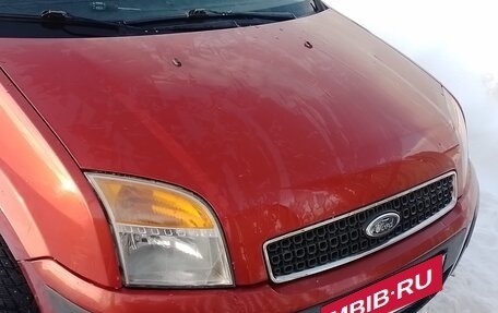 Ford Fusion I, 2008 год, 470 000 рублей, 2 фотография