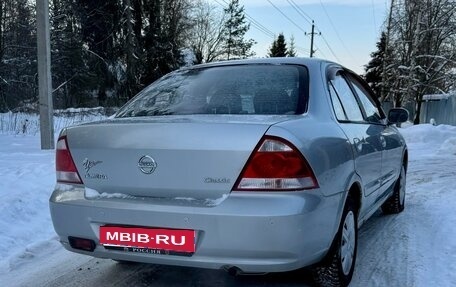 Nissan Almera Classic, 2010 год, 420 000 рублей, 5 фотография