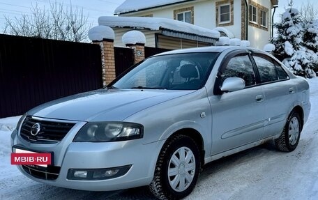 Nissan Almera Classic, 2010 год, 420 000 рублей, 4 фотография