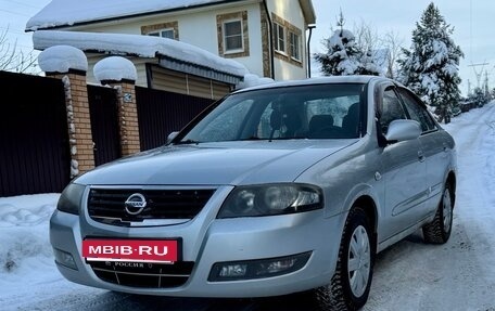 Nissan Almera Classic, 2010 год, 420 000 рублей, 3 фотография
