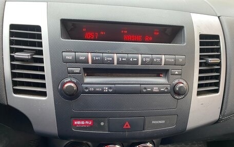 Mitsubishi Outlander III рестайлинг 3, 2011 год, 1 150 000 рублей, 5 фотография