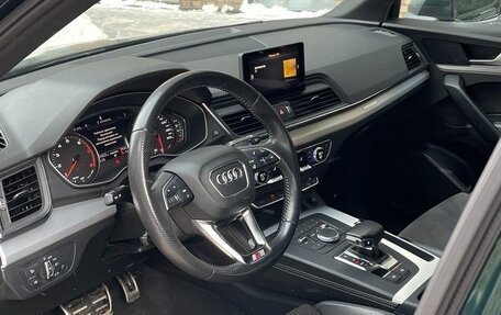 Audi Q5, 2018 год, 3 750 000 рублей, 5 фотография