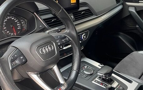 Audi Q5, 2018 год, 3 750 000 рублей, 7 фотография