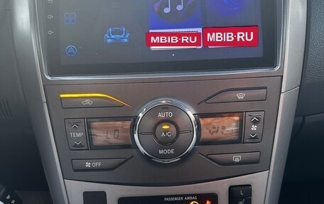 Toyota Corolla, 2007 год, 850 000 рублей, 8 фотография