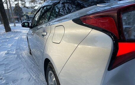 Toyota Prius IV XW50, 2019 год, 1 900 000 рублей, 8 фотография