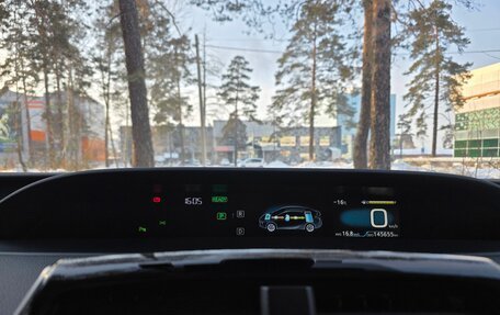 Toyota Prius IV XW50, 2019 год, 1 900 000 рублей, 16 фотография