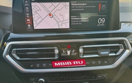 BMW X3, 2021 год, 6 800 000 рублей, 2 фотография