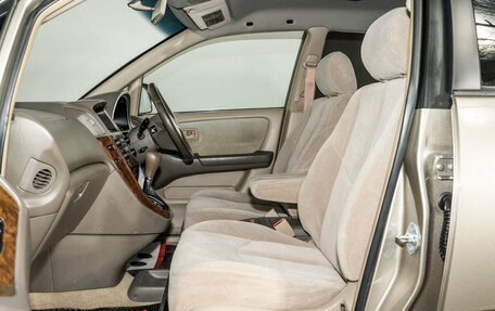 Toyota Harrier, 1998 год, 850 000 рублей, 6 фотография