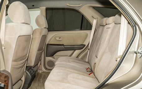 Toyota Harrier, 1998 год, 850 000 рублей, 7 фотография