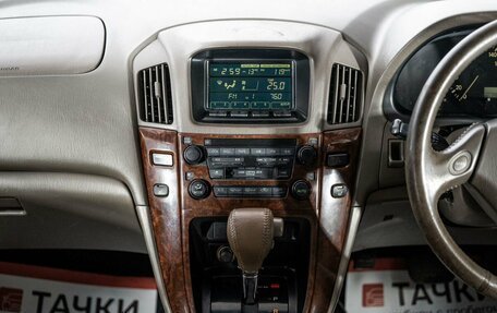 Toyota Harrier, 1998 год, 850 000 рублей, 11 фотография