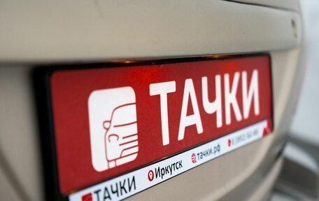 Toyota Harrier, 1998 год, 850 000 рублей, 20 фотография