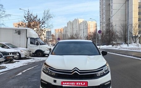 Citroen C4 II рестайлинг, 2016 год, 695 000 рублей, 7 фотография