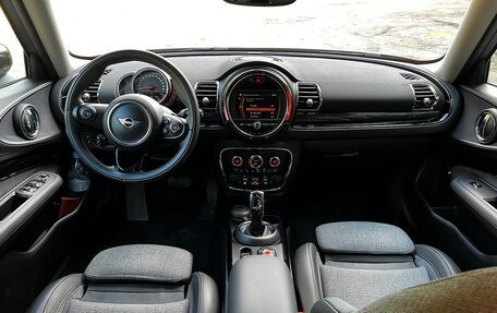 MINI Clubman, 2020 год, 1 600 000 рублей, 9 фотография