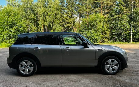 MINI Clubman, 2020 год, 1 600 000 рублей, 4 фотография