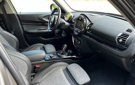 MINI Clubman, 2020 год, 1 600 000 рублей, 8 фотография