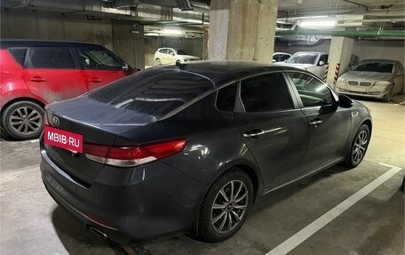 KIA Optima IV, 2017 год, 2 250 000 рублей, 3 фотография