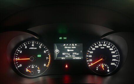 KIA Optima IV, 2017 год, 2 250 000 рублей, 11 фотография