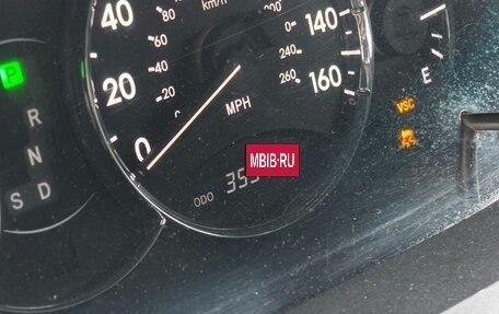 Toyota Avalon, 2008 год, 930 000 рублей, 8 фотография