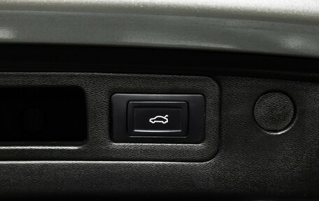 Ford Mondeo IV, 2014 год, 849 898 рублей, 16 фотография