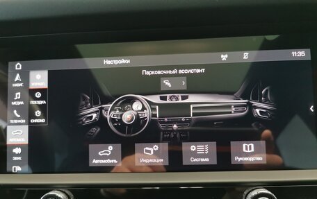 Porsche Macan I рестайлинг, 2025 год, 15 132 000 рублей, 26 фотография