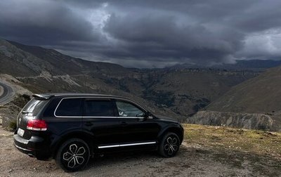 Volkswagen Touareg III, 2006 год, 1 399 999 рублей, 1 фотография