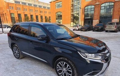 Mitsubishi Outlander III рестайлинг 3, 2018 год, 1 730 000 рублей, 1 фотография