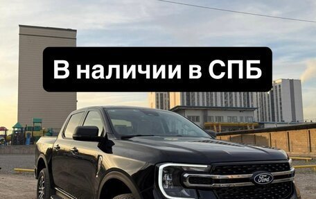 Ford Ranger, 2025 год, 5 400 000 рублей, 1 фотография