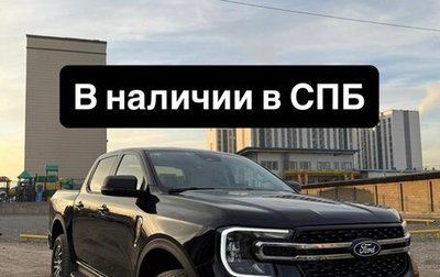 Ford Ranger, 2025 год, 5 400 000 рублей, 1 фотография