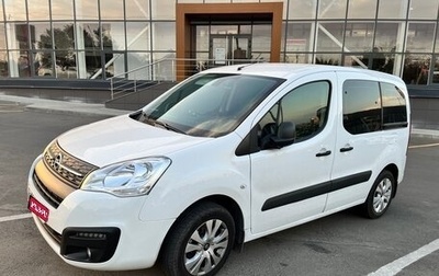 Opel Combo, 2021 год, 1 700 000 рублей, 1 фотография