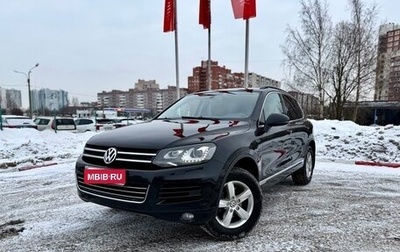 Volkswagen Touareg III, 2011 год, 1 800 000 рублей, 1 фотография