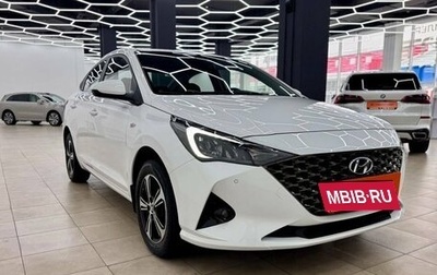 Hyundai Solaris II рестайлинг, 2021 год, 1 790 000 рублей, 1 фотография