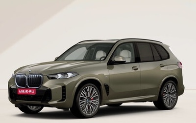 BMW X5, 2025 год, 17 670 000 рублей, 1 фотография