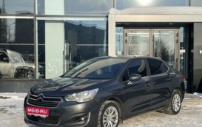Citroen C4 II рестайлинг, 2014 год, 699 000 рублей, 1 фотография