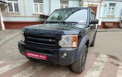 Land Rover Discovery III, 2008 год, 893 000 рублей, 1 фотография