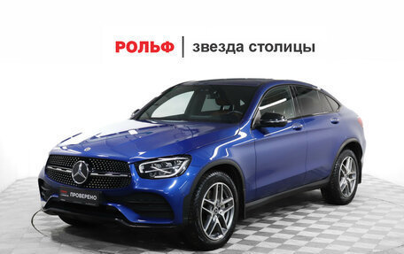 Mercedes-Benz GLC Coupe, 2021 год, 5 649 000 рублей, 1 фотография