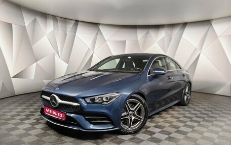 Mercedes-Benz CLA, 2020 год, 3 300 000 рублей, 1 фотография
