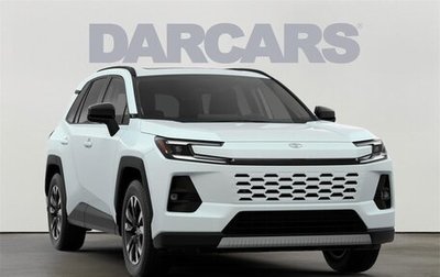 Toyota RAV4, 2026 год, 7 503 000 рублей, 1 фотография