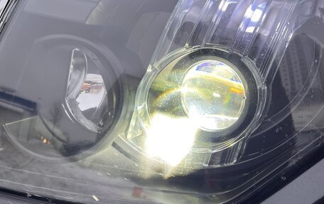 Mitsubishi Pajero IV, 2012 год, 2 800 000 рублей, 21 фотография