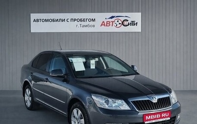 Skoda Octavia, 2011 год, 780 000 рублей, 1 фотография