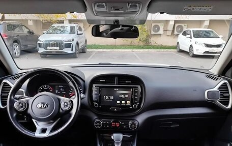 KIA Soul III, 2020 год, 1 850 000 рублей, 6 фотография