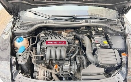 Skoda Octavia, 2011 год, 895 000 рублей, 18 фотография